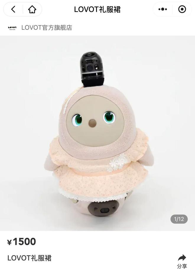具：3万一只AI宠物电子pg富人的新玩(图2)