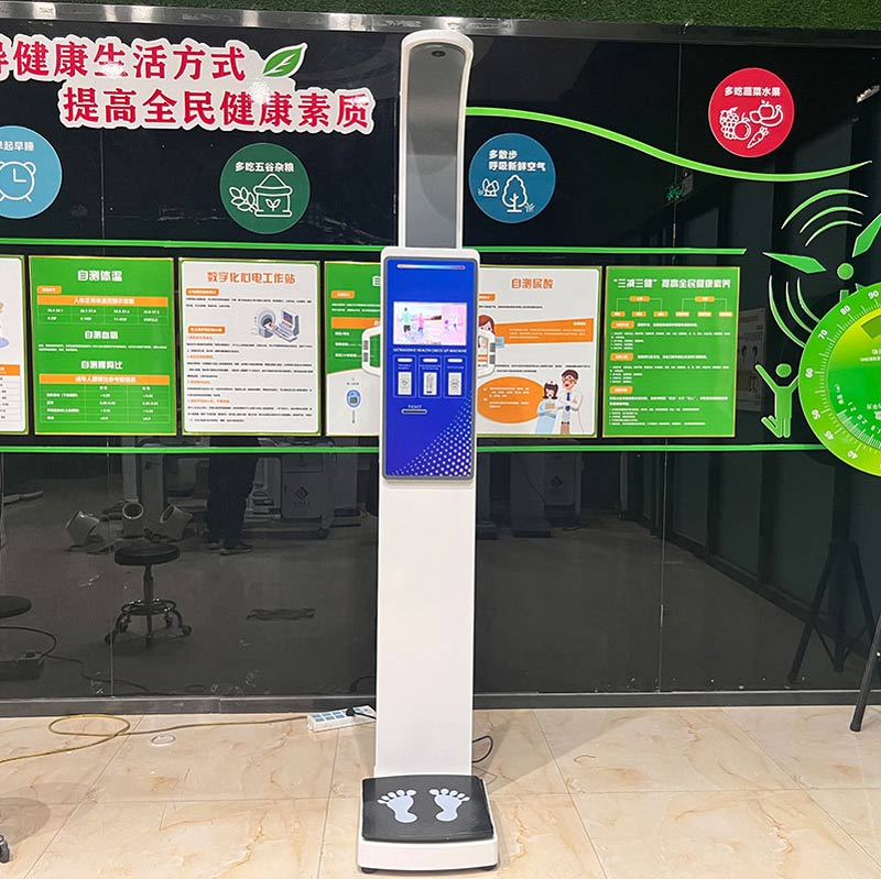 用什么仪器？成年人体脂多少算正常？pg电子免费试玩模拟器医院测体脂