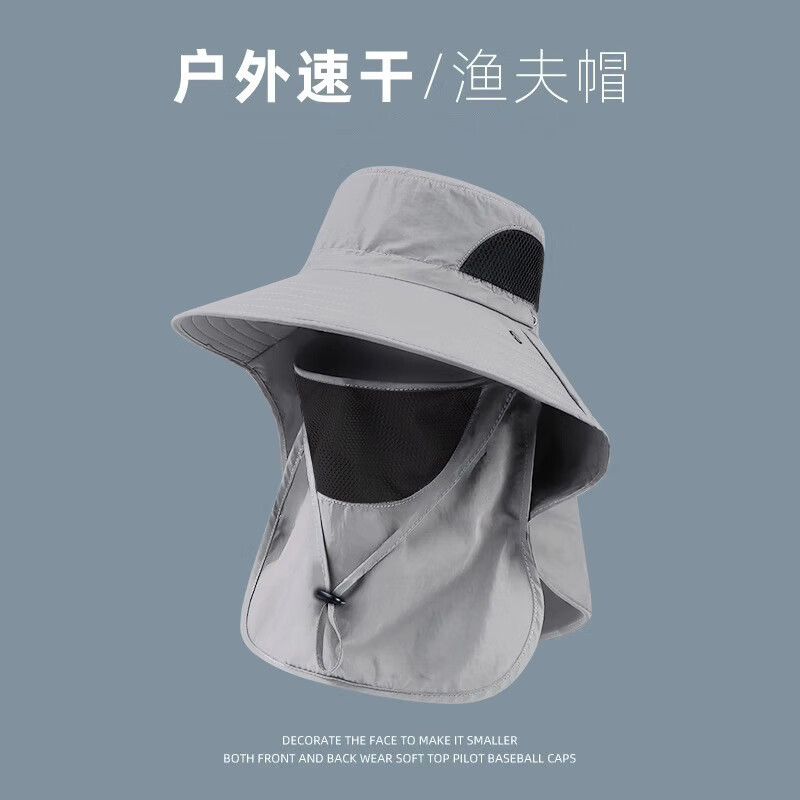 _体脂称最新全网优惠 --慢慢买比价网pg电子平台体脂称价格走势_价格查询