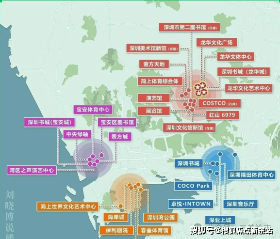 话️）→楼盘百科详情→首页网站→处电线小时热线@-地址-定位电子pg游戏中海明德里售楼处电话）-（→中海明德里售楼中心电(图2)