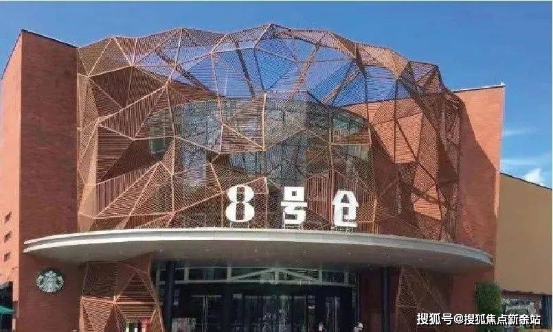 话️）→楼盘百科详情→首页网站→处电线小时热线@-地址-定位电子pg游戏中海明德里售楼处电话）-（→中海明德里售楼中心电(图6)