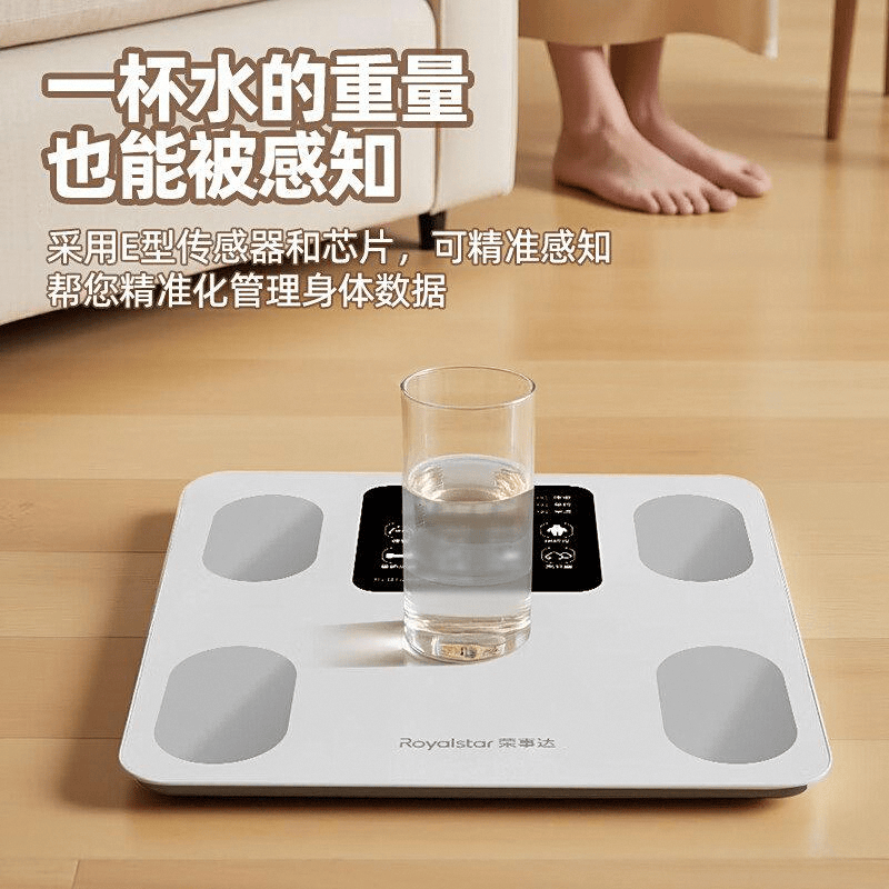 行榜助你精准掌控身体数据美的、PICOOC、云麦等10款秤横评!pg电子娱乐平台2025年体脂称买哪个品牌好?十大品牌体脂称排(图2) 行榜助你精准掌控身体数据美的、PICOOC、云麦等10款秤横评!pg电子娱乐平台2025年体脂称买哪个品牌好?十大品牌体脂称排(图2)