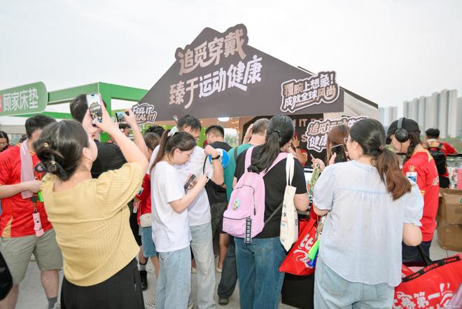 腾！追觅运动健康新品首秀点燃苏超赛场pg电子模拟器免费试玩45万人同场沸(图4)