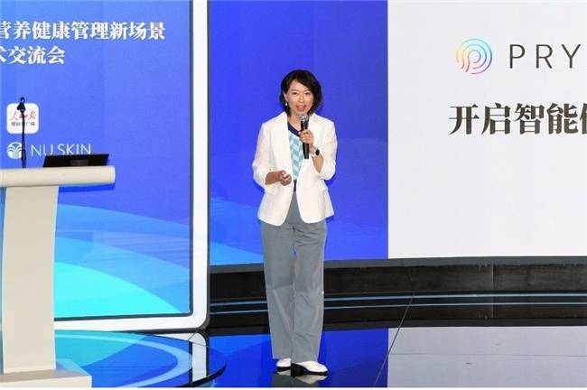 ”时代！如新打造个体营养解决方案新标杆pg电子免费模拟器健康