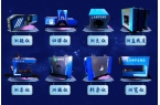 营企业500强各省数量pg试玩2024年