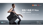 ：健身减肥身材管理三件套科学减脂不迷路！